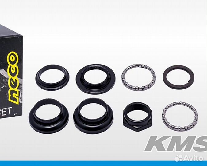 Рулевой комплект 