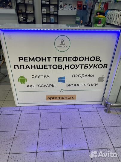 Стойка ресепшен