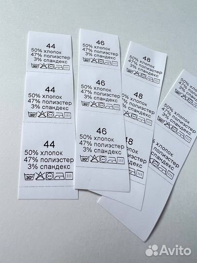 Нейлоновый составник для одежды Благовещенск