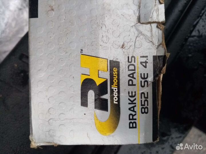 Колодки тормозные