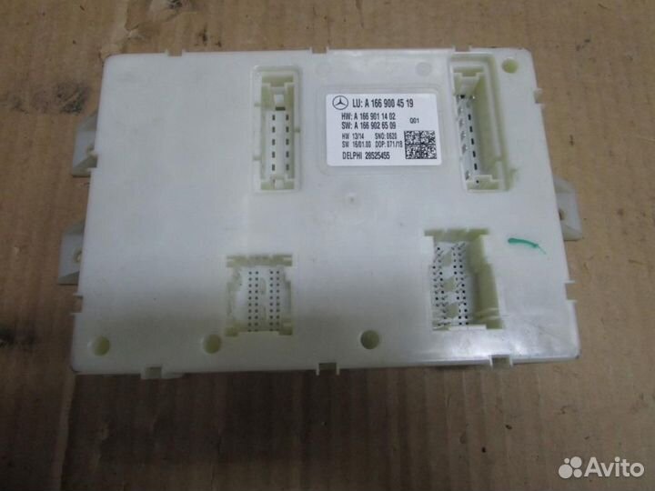 Блок SAM задний w292 coupe GLE-class 276.821 43