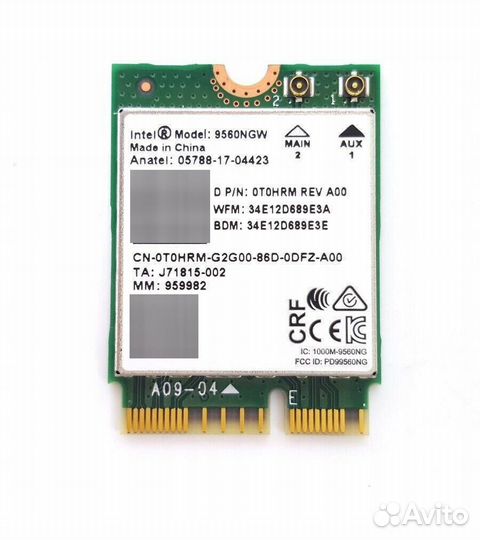 WiFi модуль Intel 9560