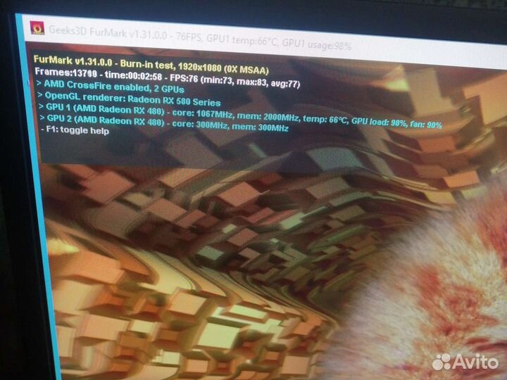 Видеокарта RX580 8g