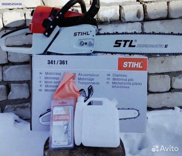 Новая бензопила stihl MS 361 (Арт.69012)