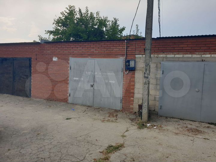 Гараж, 30 м²