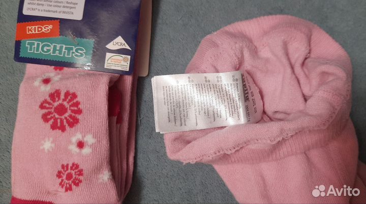 Колготки детские 86/92 и