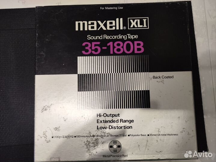 Катушки для катушечного магнитофона