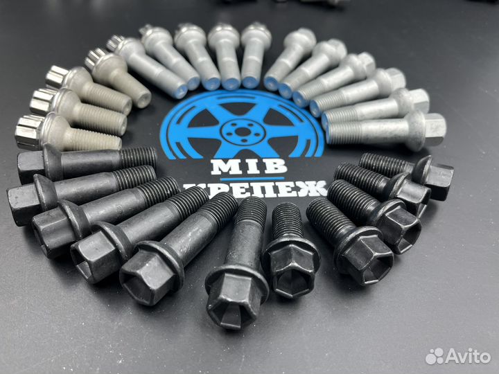 Болты колесные mercedes мерседес