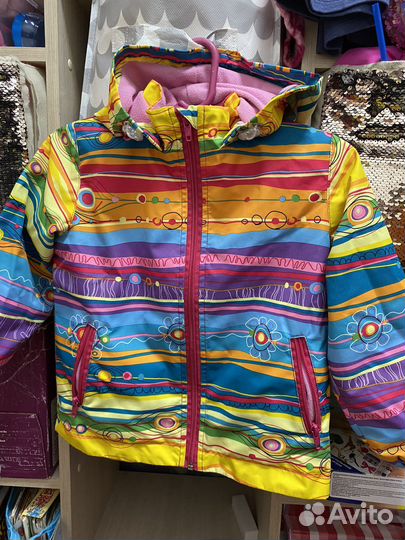 Демисезонный комплект 98