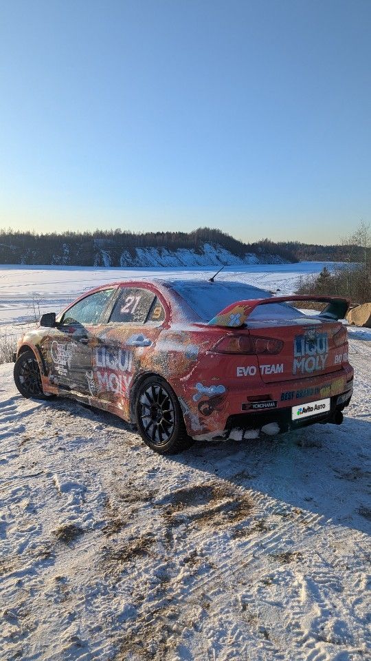 Mitsubishi Lancer Evolution