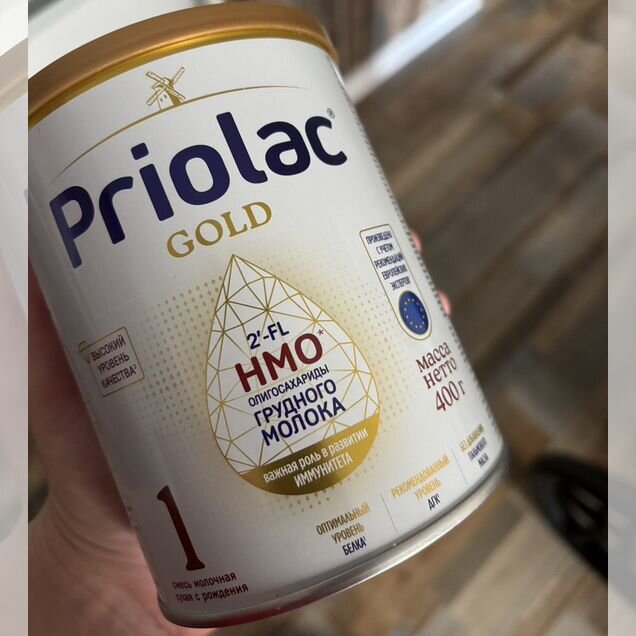 Детская смесь priolac 1