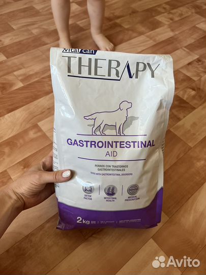 Корм собачий 2 кг Vitalcan гастро