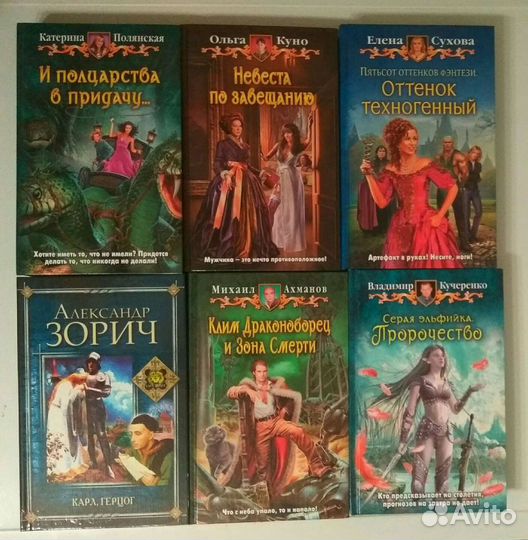 Константинов, Казакова,Жильцова, Сазанов,Шайди,Кун