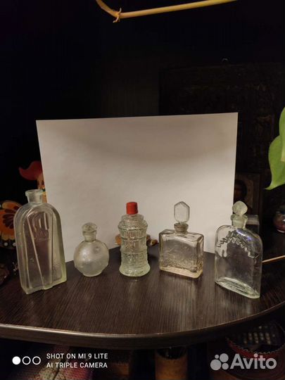 Флаконы от духов СССР