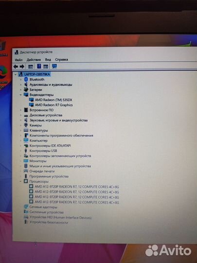 Игровой HP DDR4 видео 4Гб