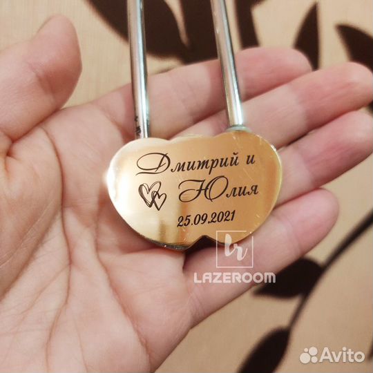 Гравировка на металле