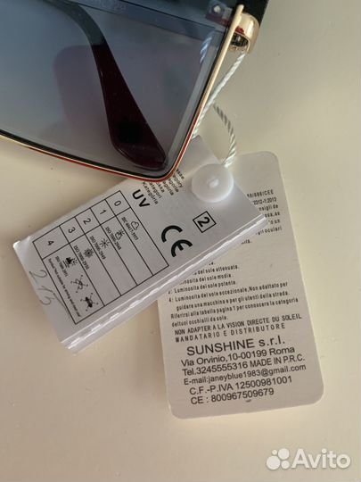 Солнцезащитные очки женские Италия