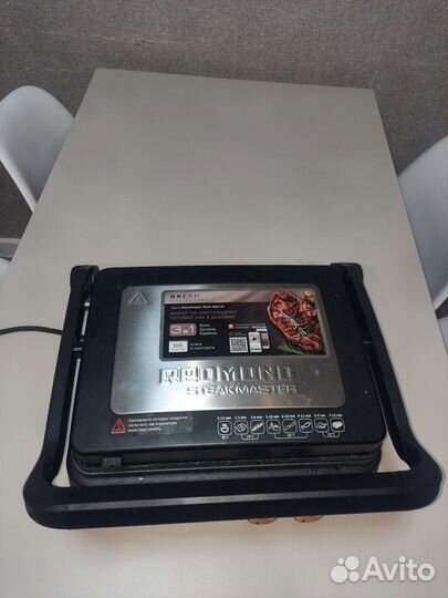 Гриль Redmond 817