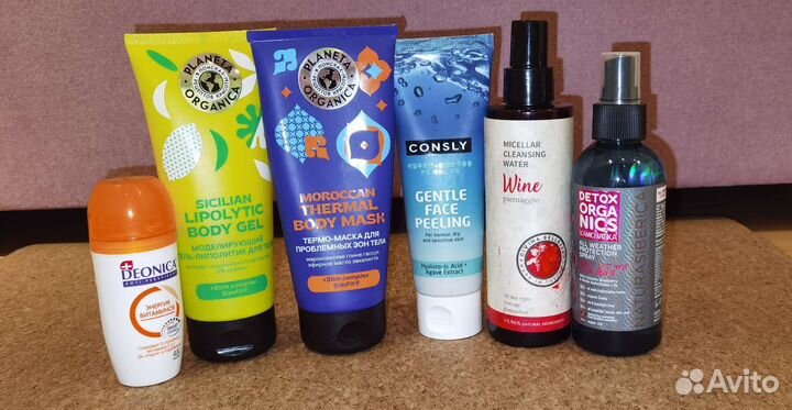 Косметика пакетом