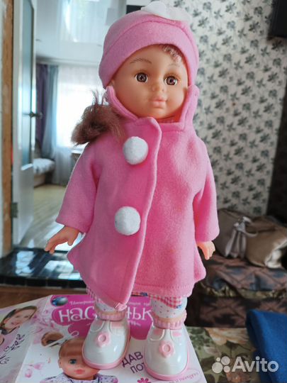 Интерактивная кукла Настенька