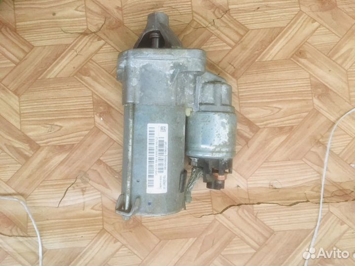 Стартер гранта