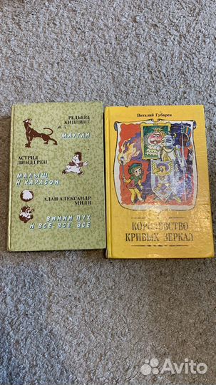 Книги отдам бесплатно