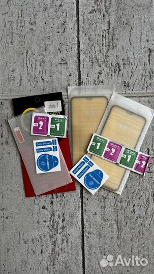 Защитные стекла на iPhone