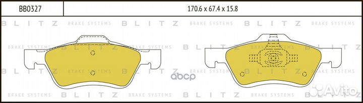 Колодки тормозные дисковые перед BB0327 Blitz