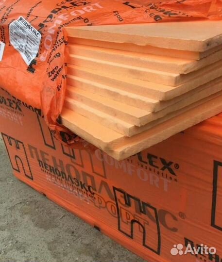 Пеноплекс 50