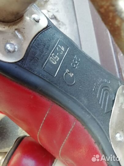 Коньки винтажные