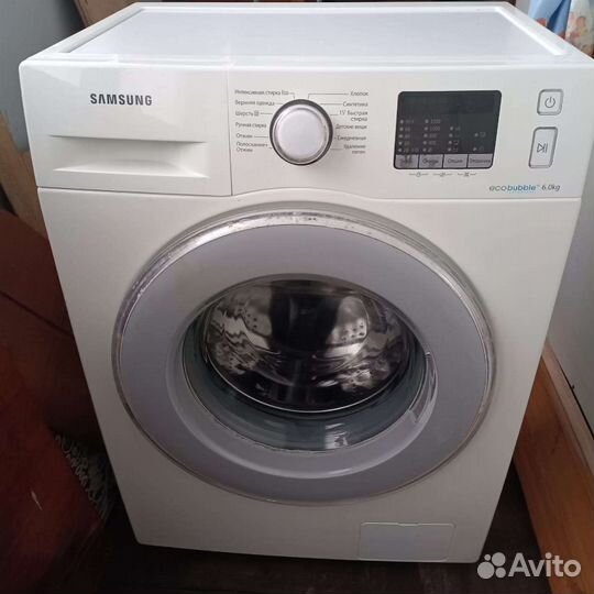 Стиральная машина samsung бу
