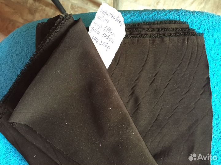 Отрез ткани шелк