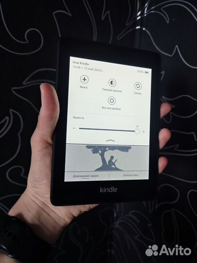 Kindle Paperwhite 4 (10-е поколение) 32gb
