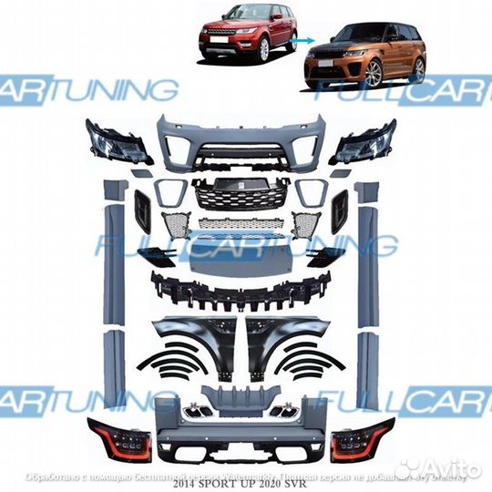 Range Rover Sport 2013-2017 обвес SVR с оптикой