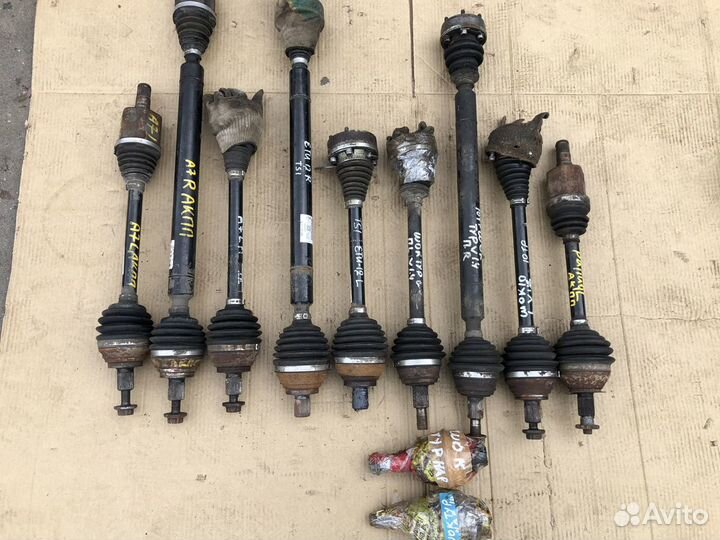 Полуось привод Volksvagen Skoda