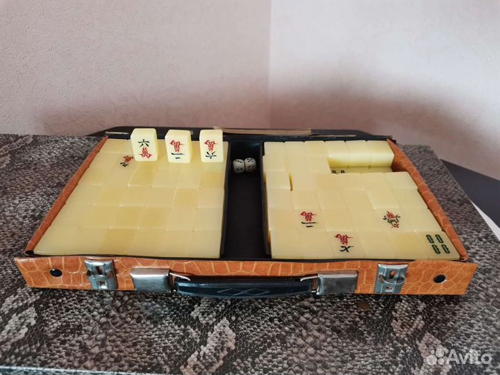 Нарды, Мадян