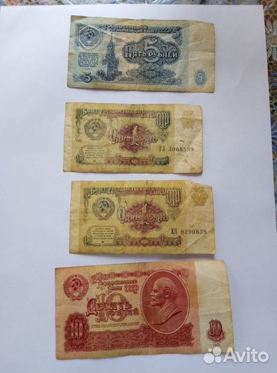 Значки и часы наручные времена СССР