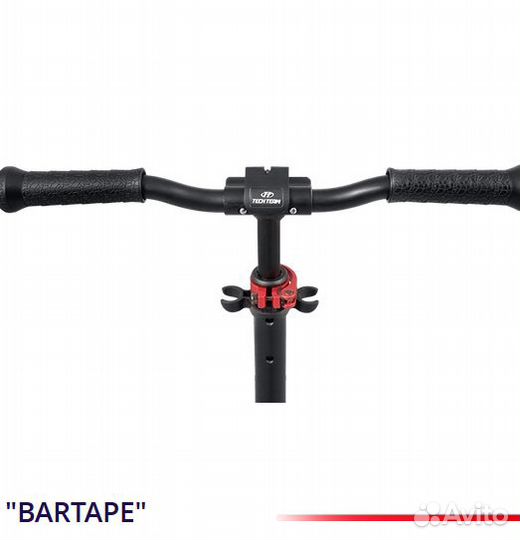 Самокат самокаты детские и взрослые