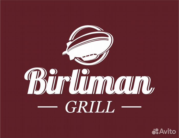 Повар мангала