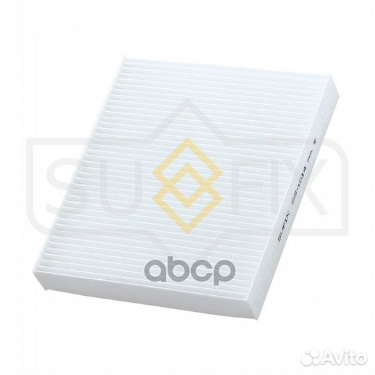 Фильтр салонный SS1014 sufix