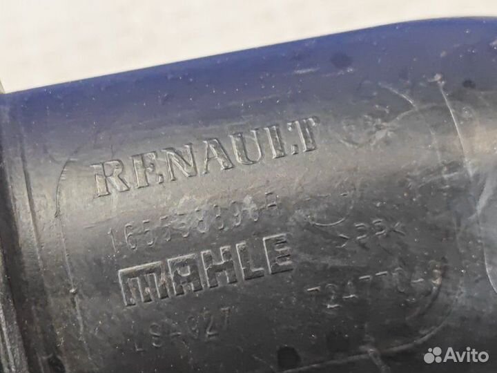 Патрубок воздушного фильтра Renault Arkana