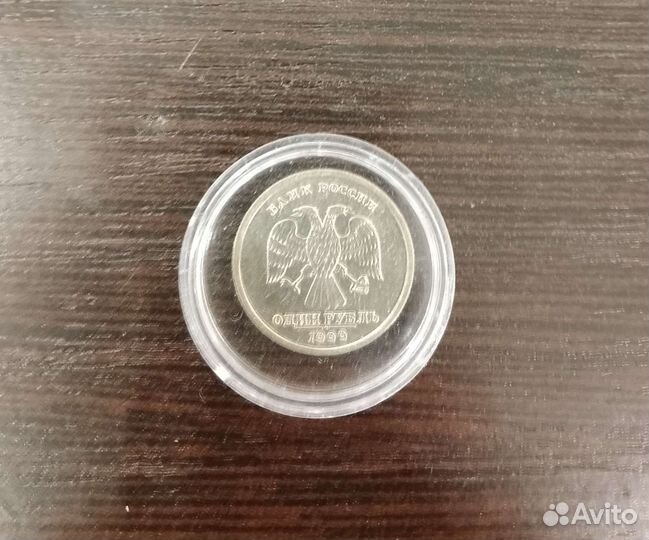 Пушкин 1р 1999г. спмд