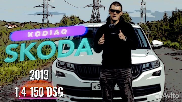 Видеограф/видеооператор/монтажер