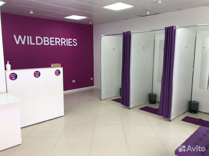 Примерочная с зеркалом