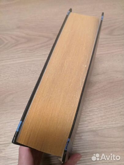 Берен Белгарион