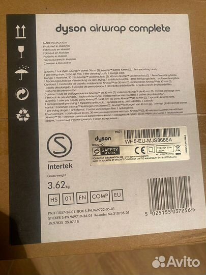 Стайлер dyson airwrap