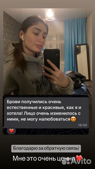 Татуаж бровей губ стрелки межресничка