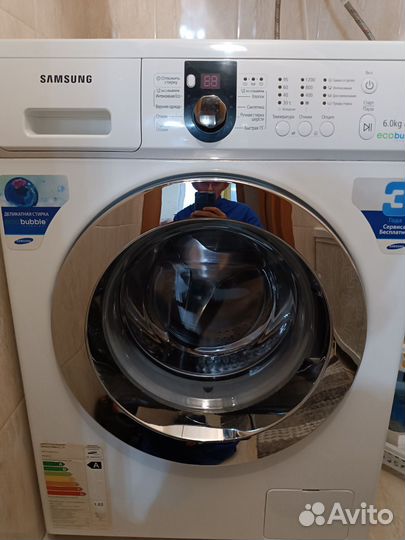 Стиральная машина samsung бу