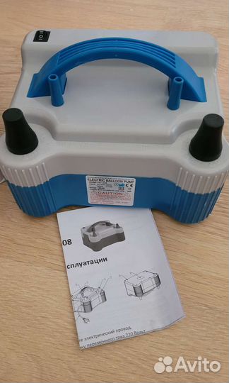 Компрессор для воздушных шаров