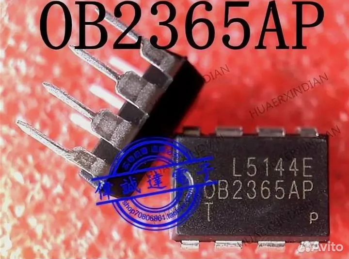 OB2365TAP-H, DIP-8 AC-DC Controllers & Regulators